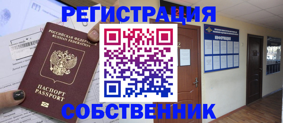 форма 3 в Приозерске